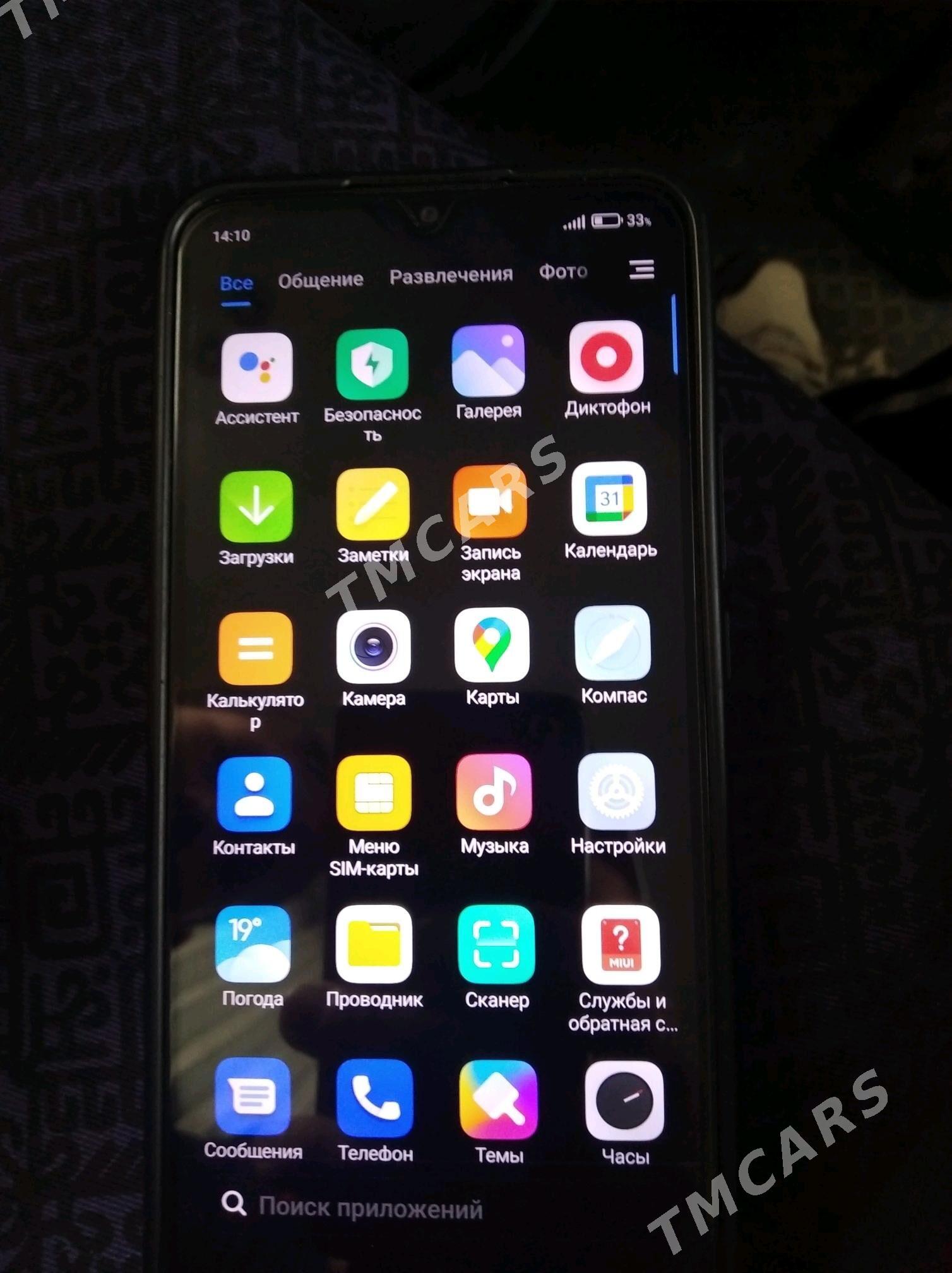 REDMI 9 ÖZI 4.64 - Gurbansoltan Eje - img 3