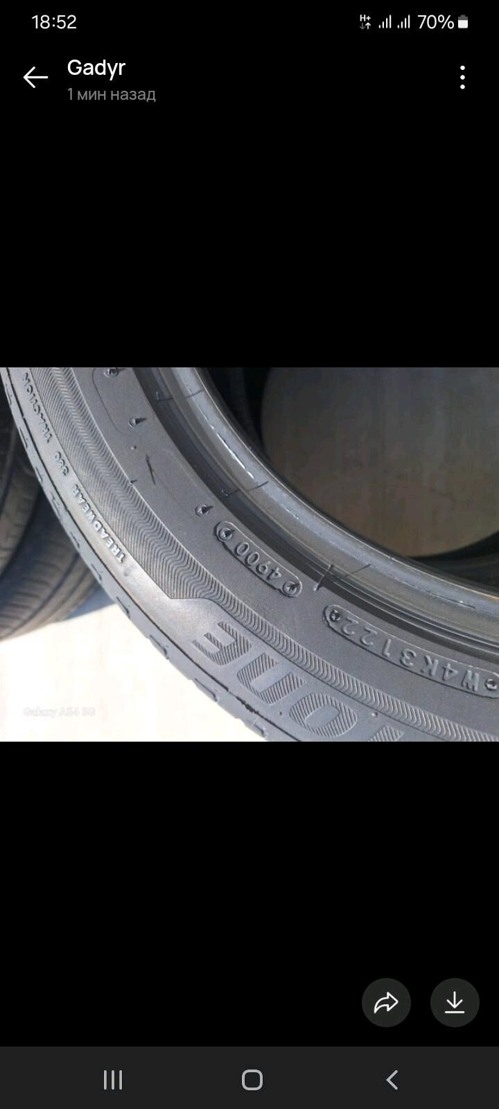 BRIDGESTONE 400 TMT - Aşgabat - img 4