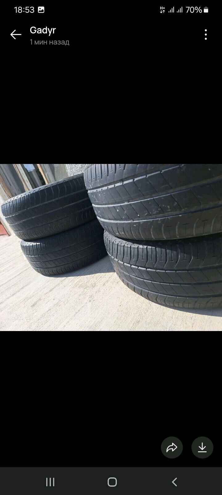 BRIDGESTONE 400 TMT - Aşgabat - img 2