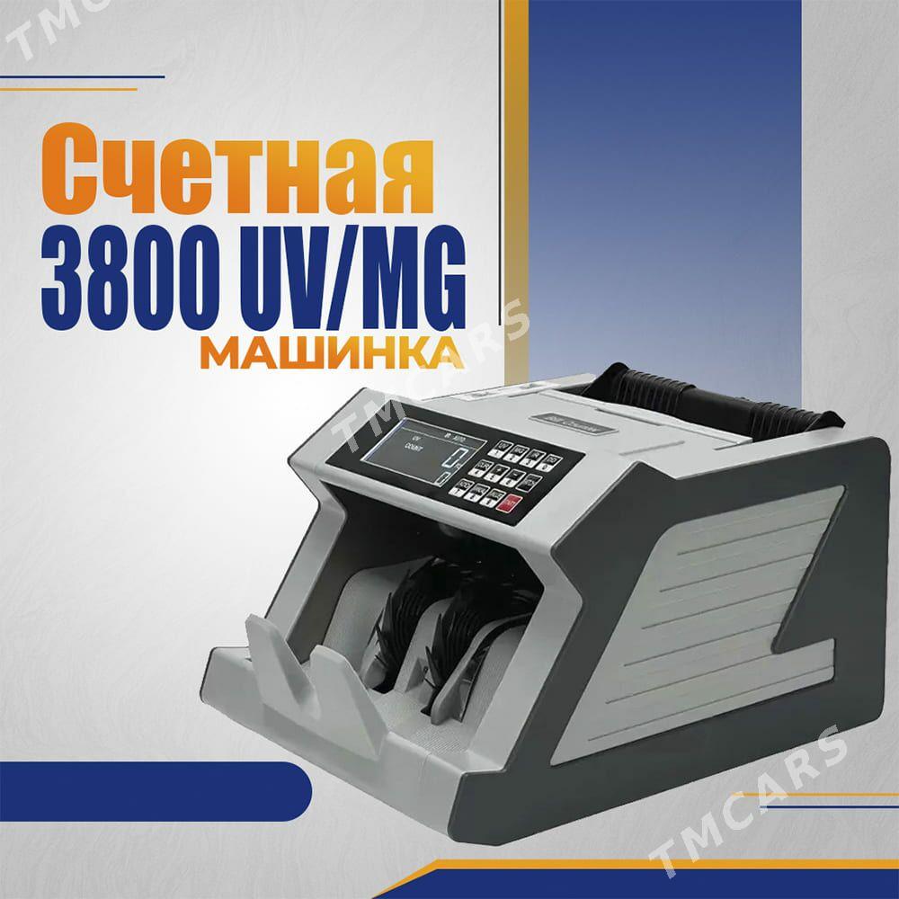 Банкнотосчётчик 3800 UV/MG - Aşgabat - img 1