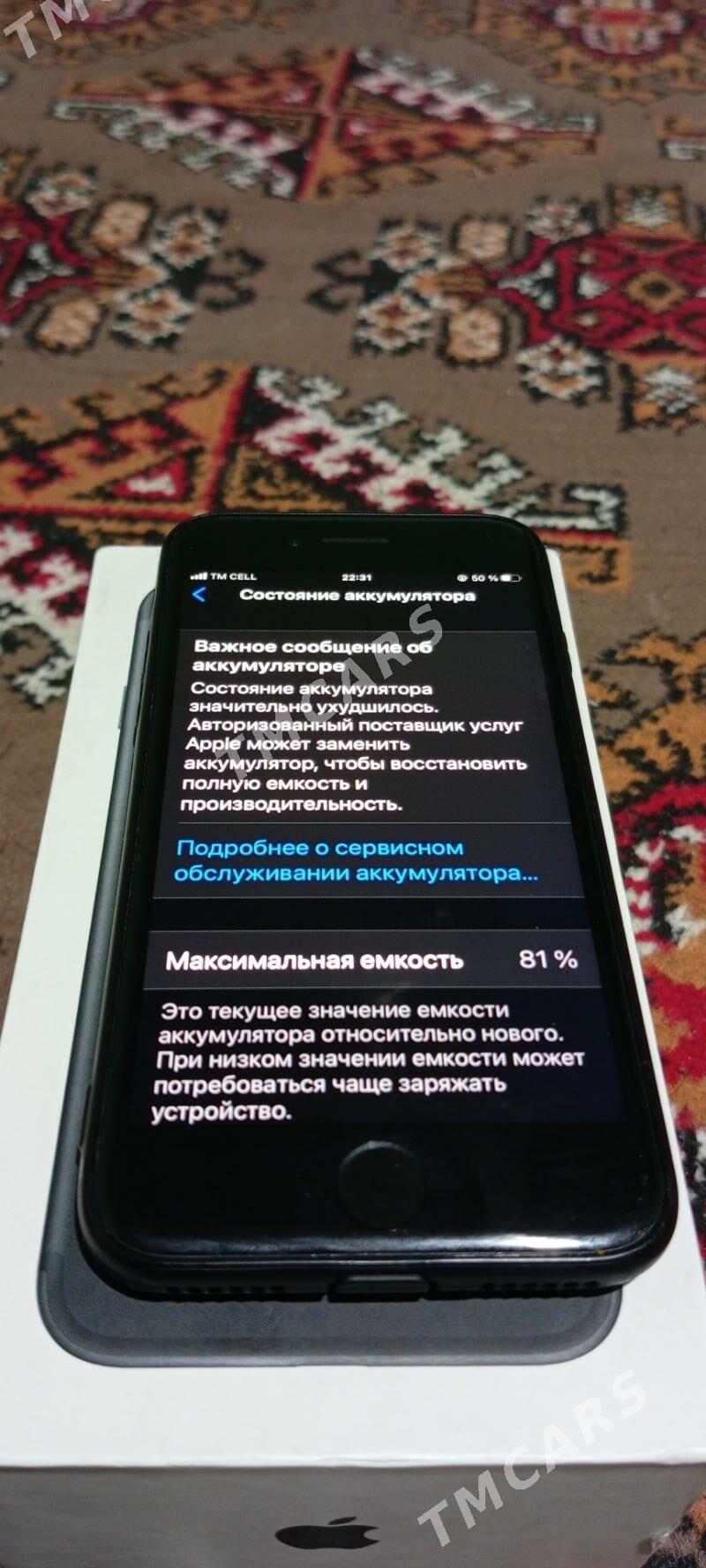 iphone 7 - Türkmenabat - img 3