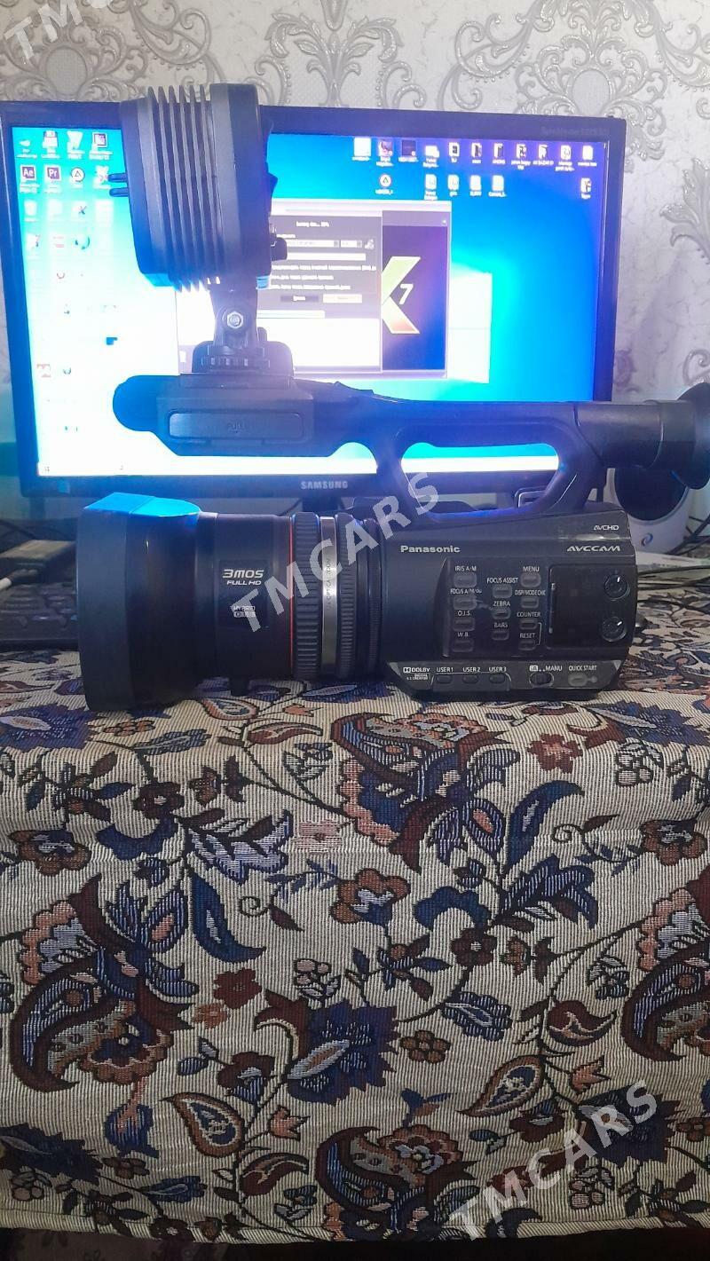 panasonik a 90, kompyuter a7 - Тагтабазар - img 5