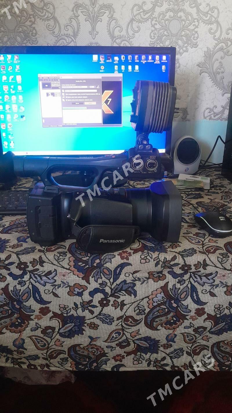 panasonik a 90, kompyuter a7 - Тагтабазар - img 3