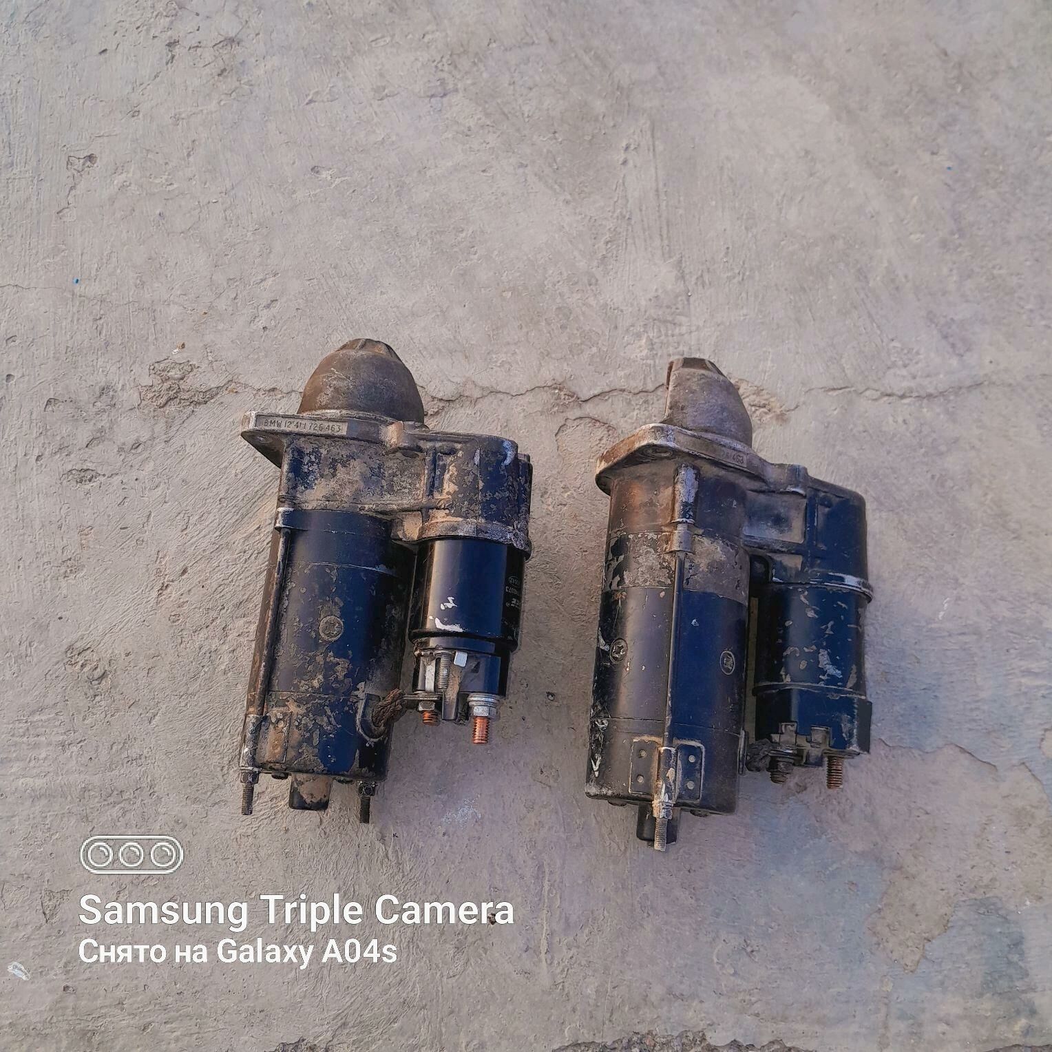 бмв.статр 400 TMT - Sakarçäge - img 2