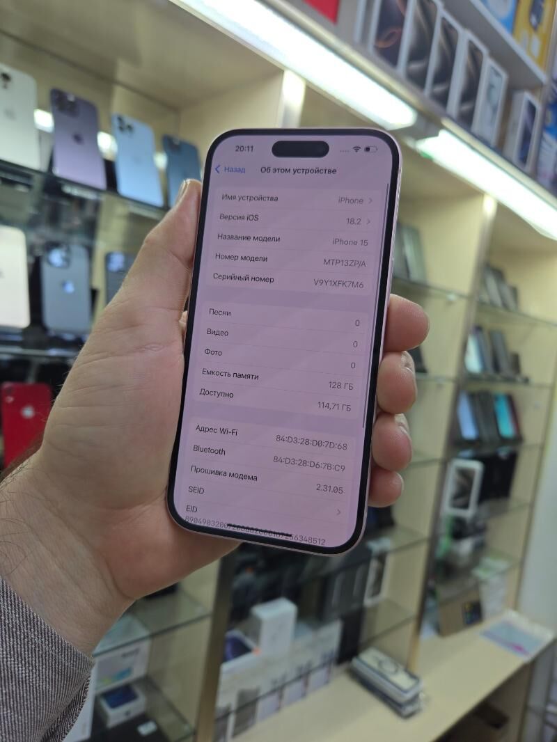 I PHONE 15 - Ашхабад - img 7
