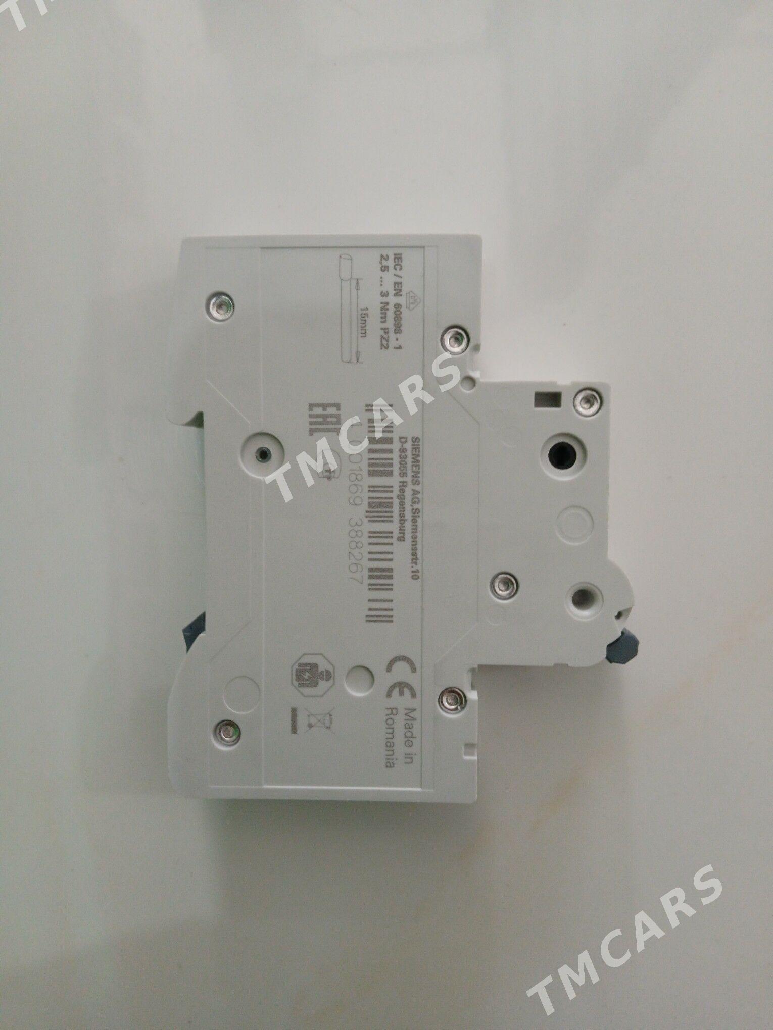 "Siemens" avtomat 63-A - Балканабат - img 3