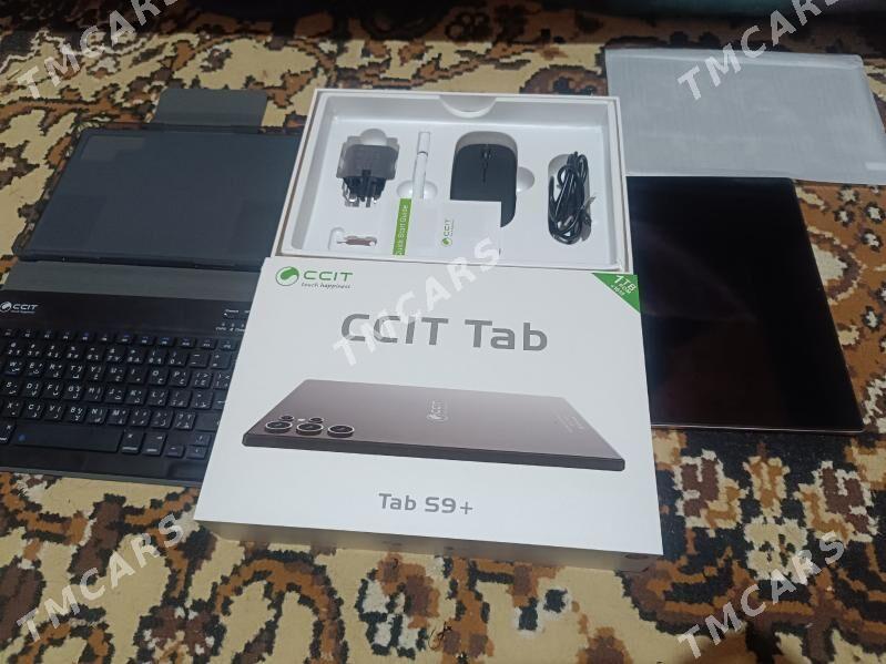 Tab S9+ - Бузмеин ГРЭС - img 2