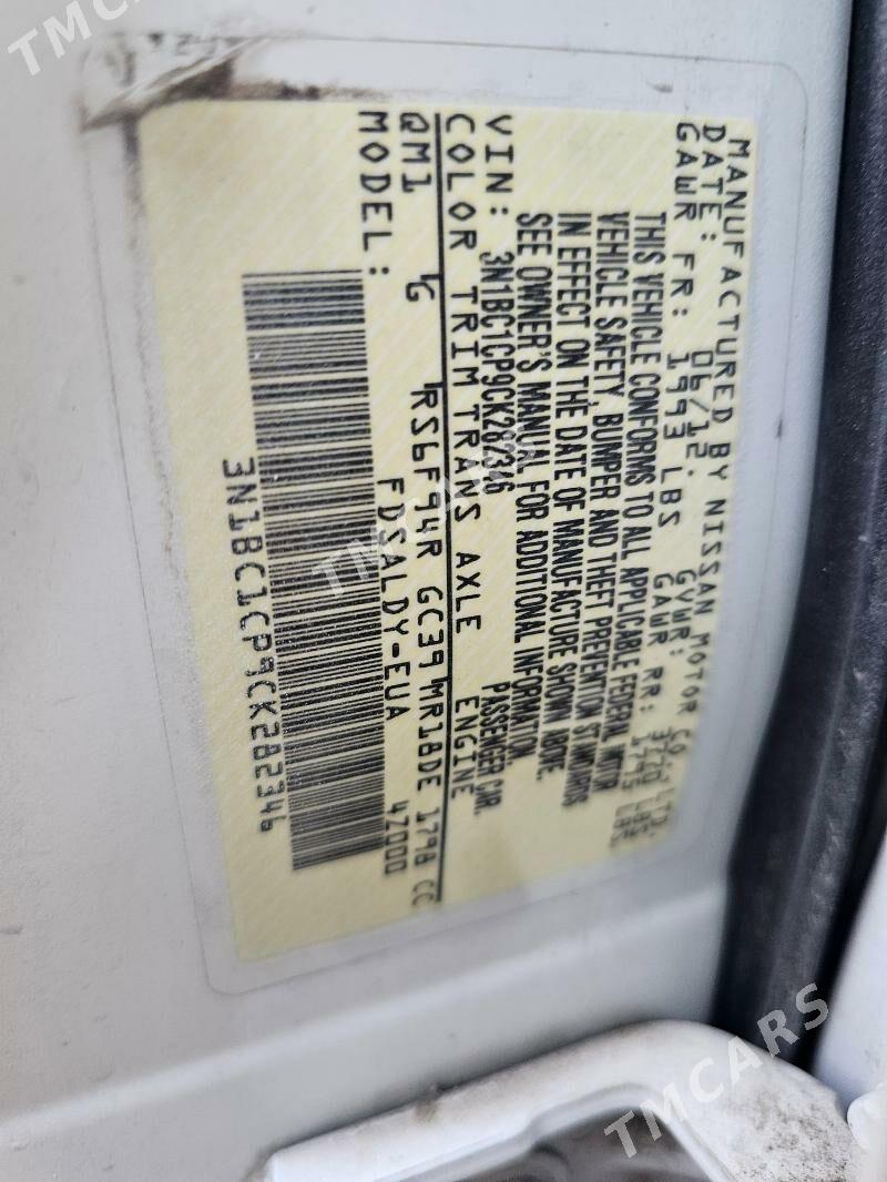 Nissan Versa 2012 - 119 000 TMT - Хитровка - img 1