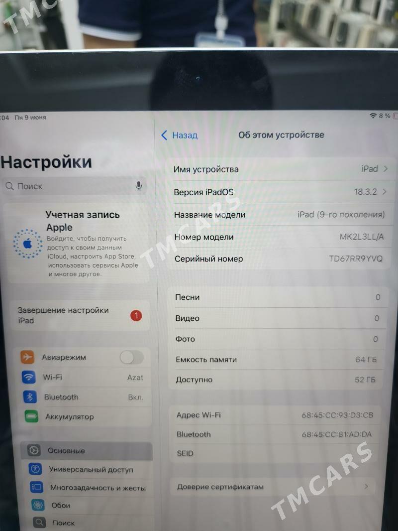 Ipad9 64gb 100% - Garaşsyzlygyň 15 ýyllygy Söwda Merkezi - img 6