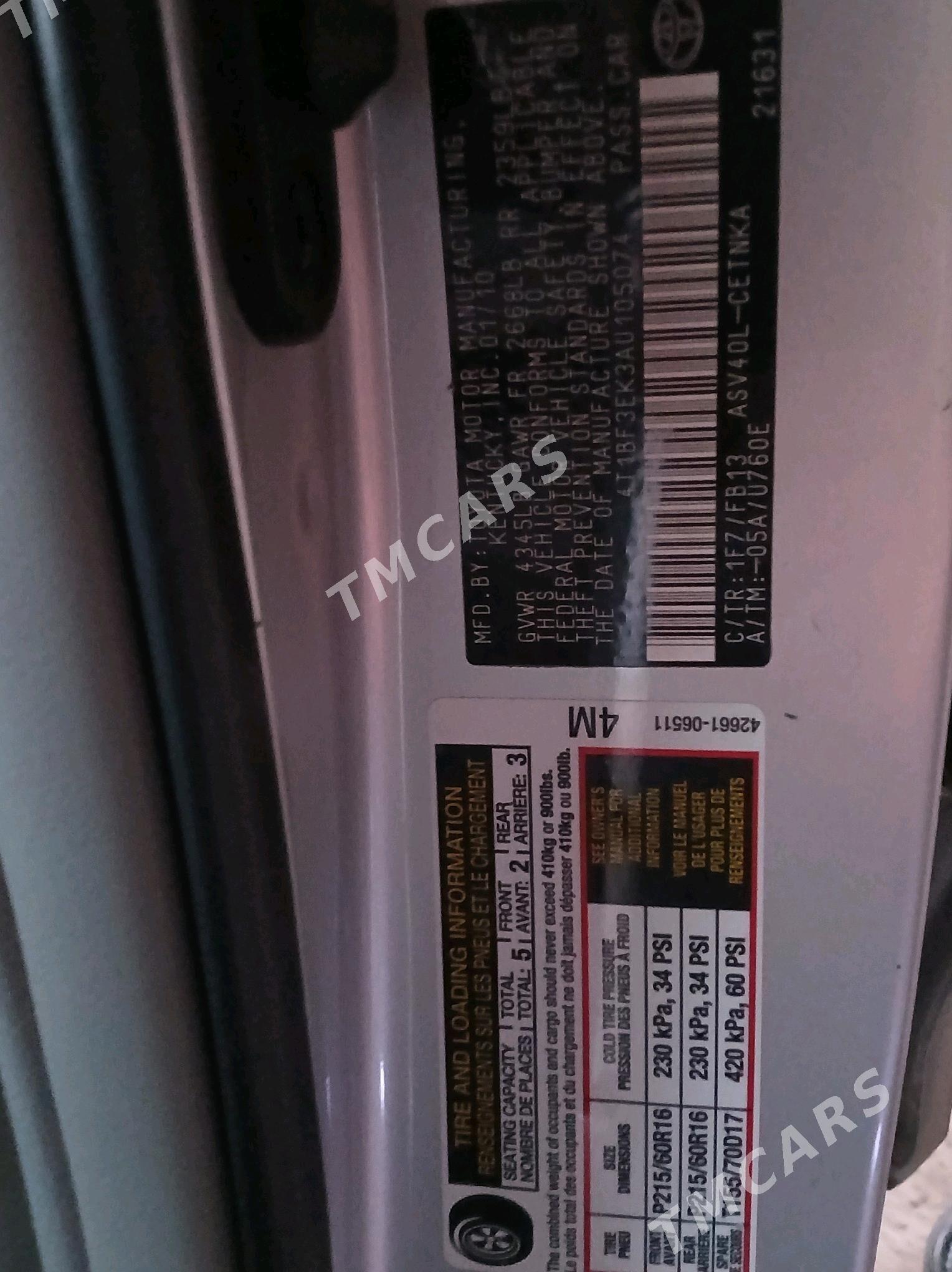 Toyota Camry 2010 - 220 000 TMT - Губадаг - img 9