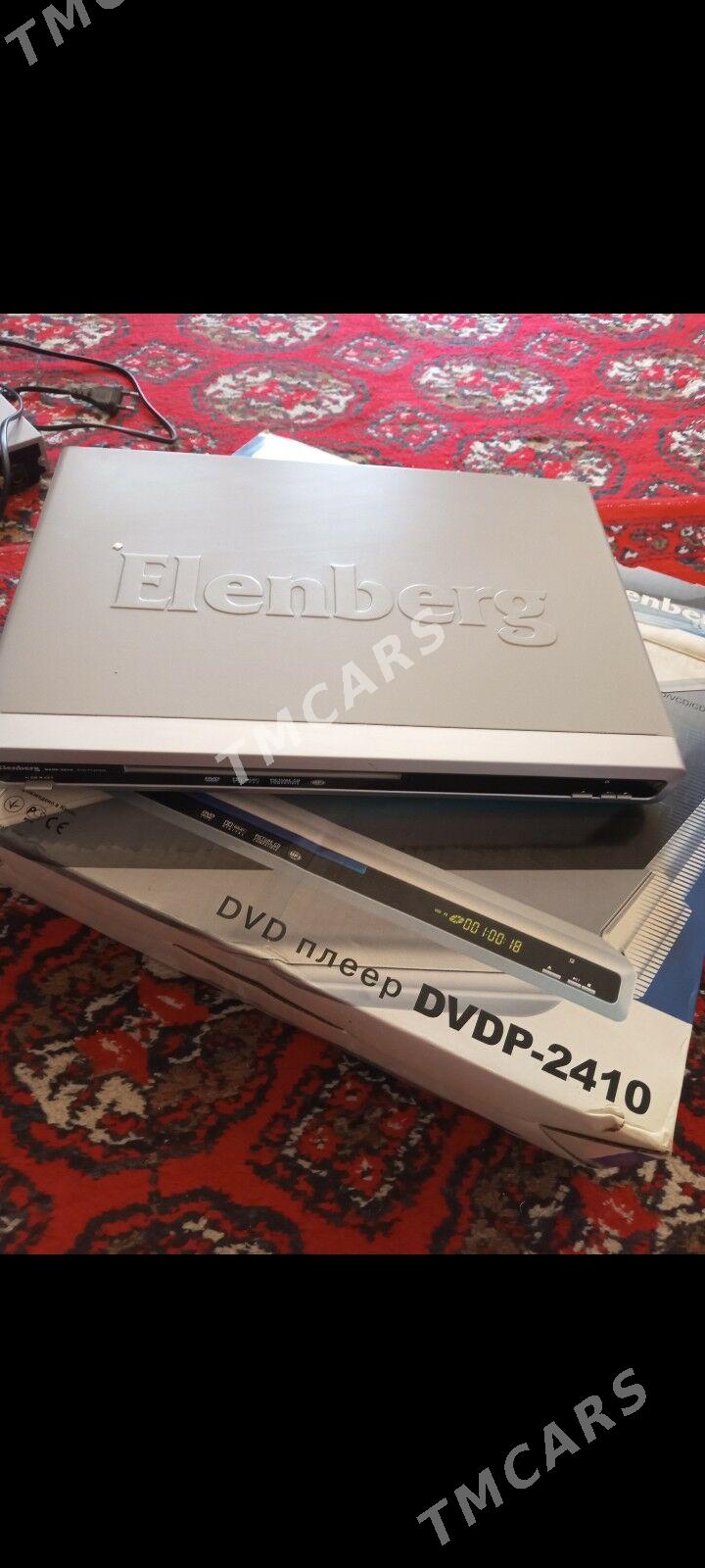DVD - Дашогуз - img 7