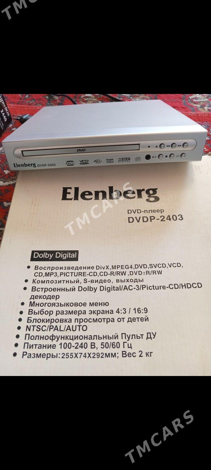 DVD - Дашогуз - img 4