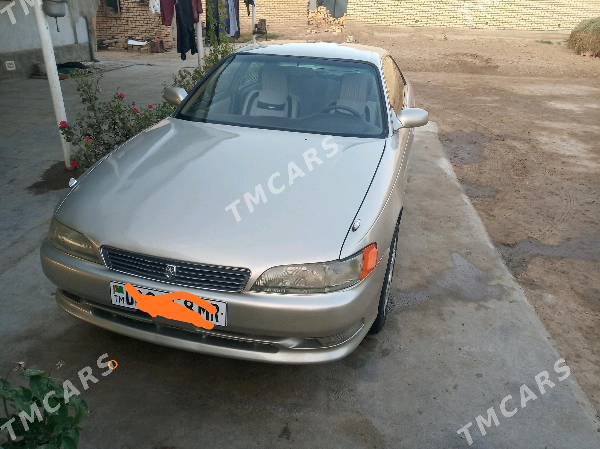 Toyota Mark II 1993 - 47 000 TMT - Мары - img 2