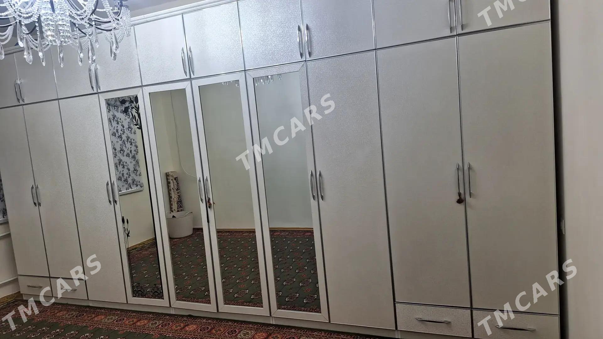 Şwaner - Мир 7 - img 2
