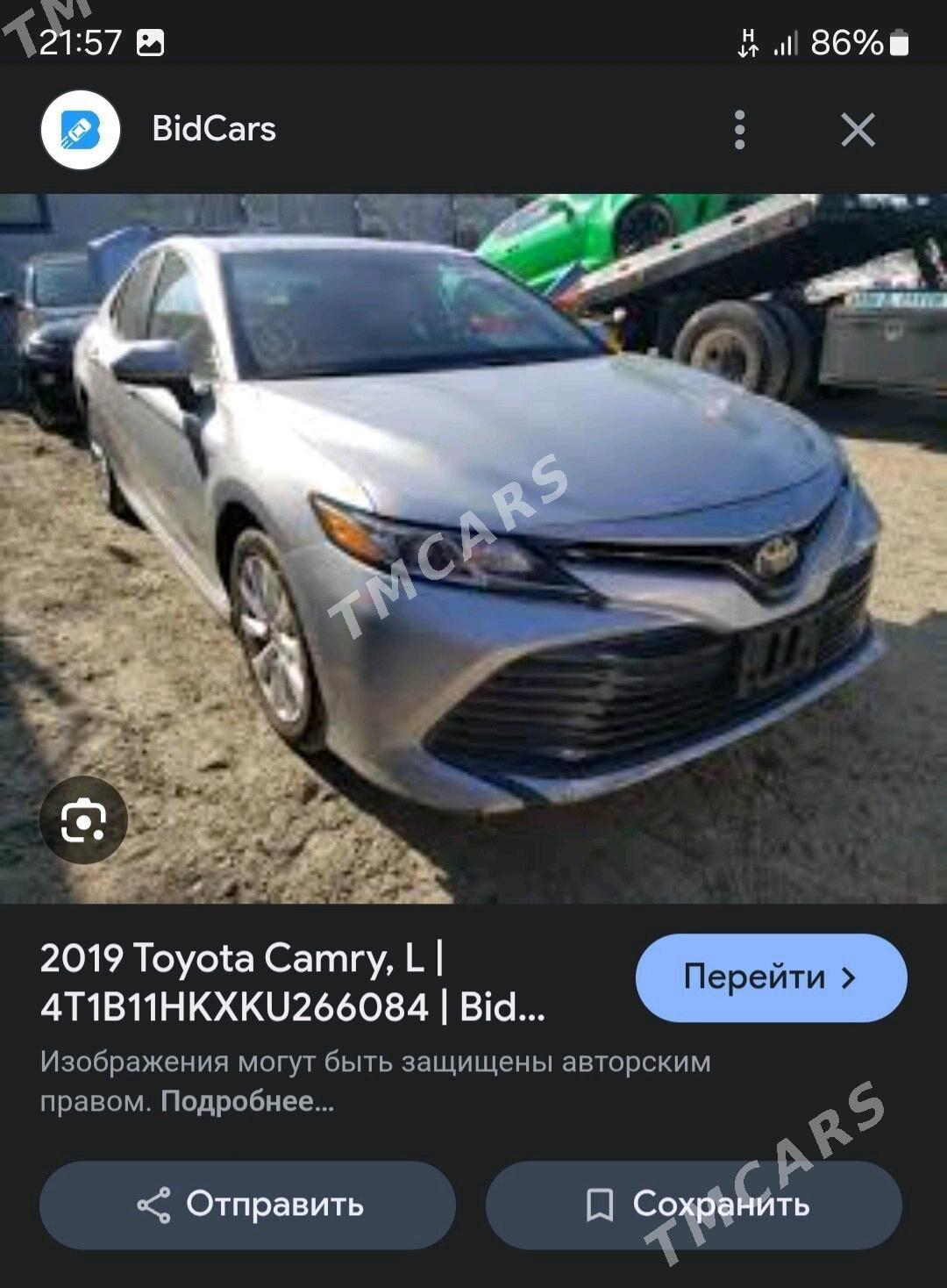 Toyota Camry 2019 - 285 000 TMT - Türkmenabat - img 5