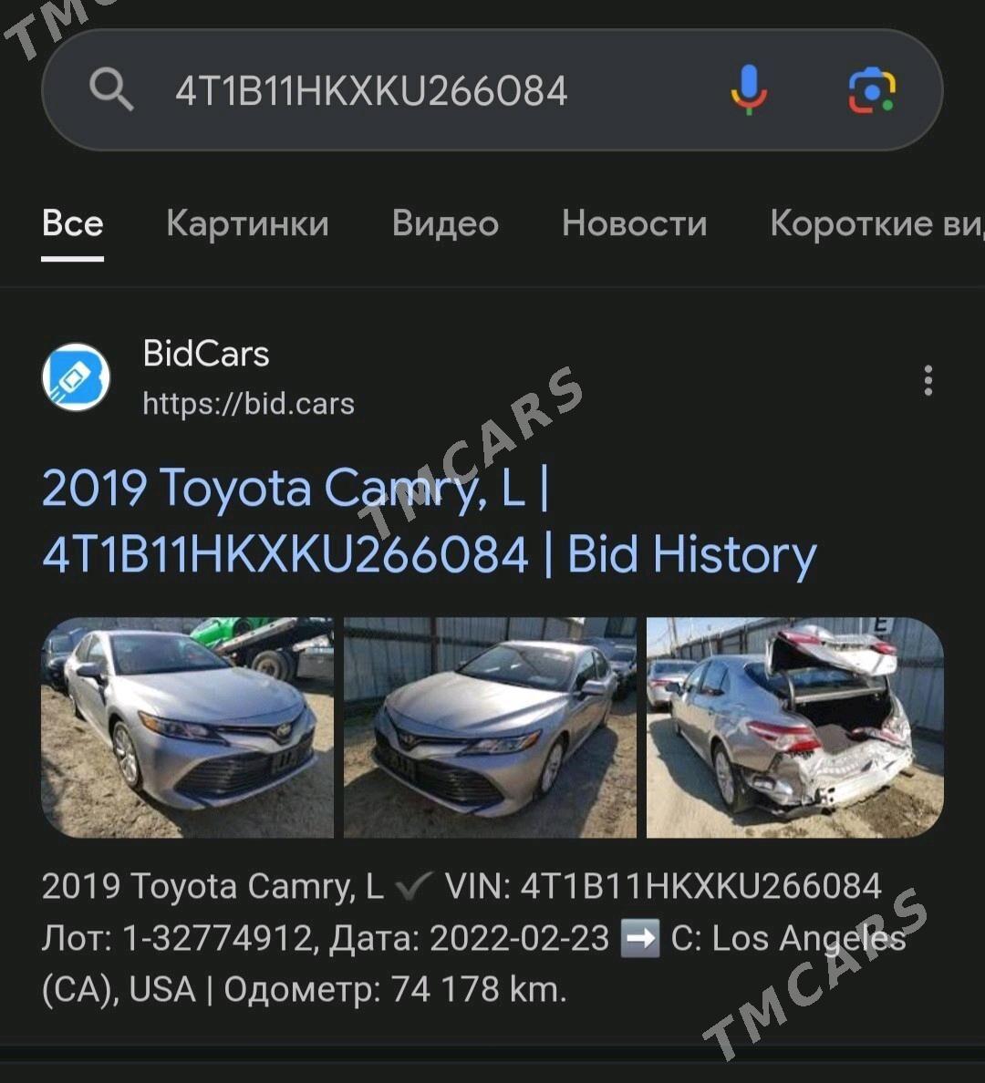 Toyota Camry 2019 - 285 000 TMT - Türkmenabat - img 6