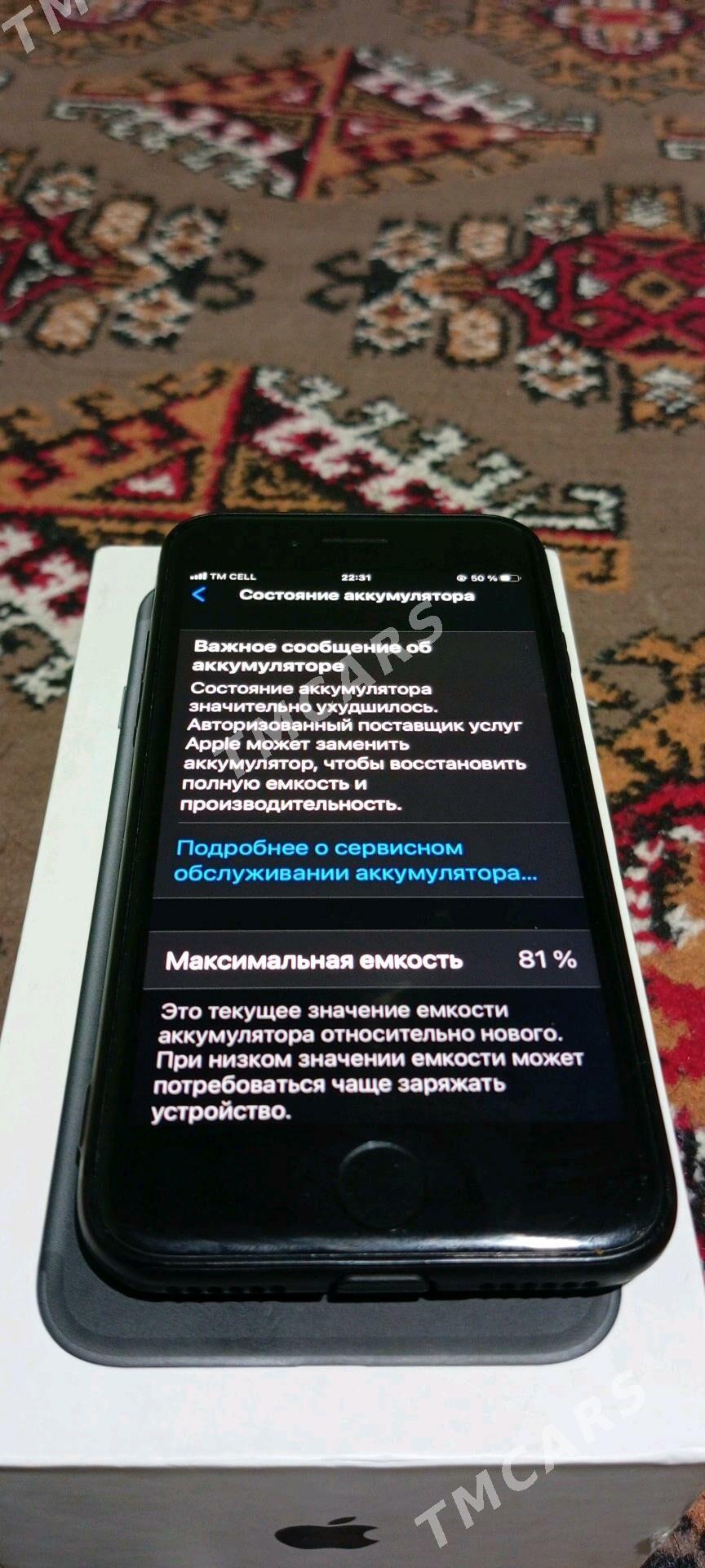 iphone 7 - Туркменабат - img 2