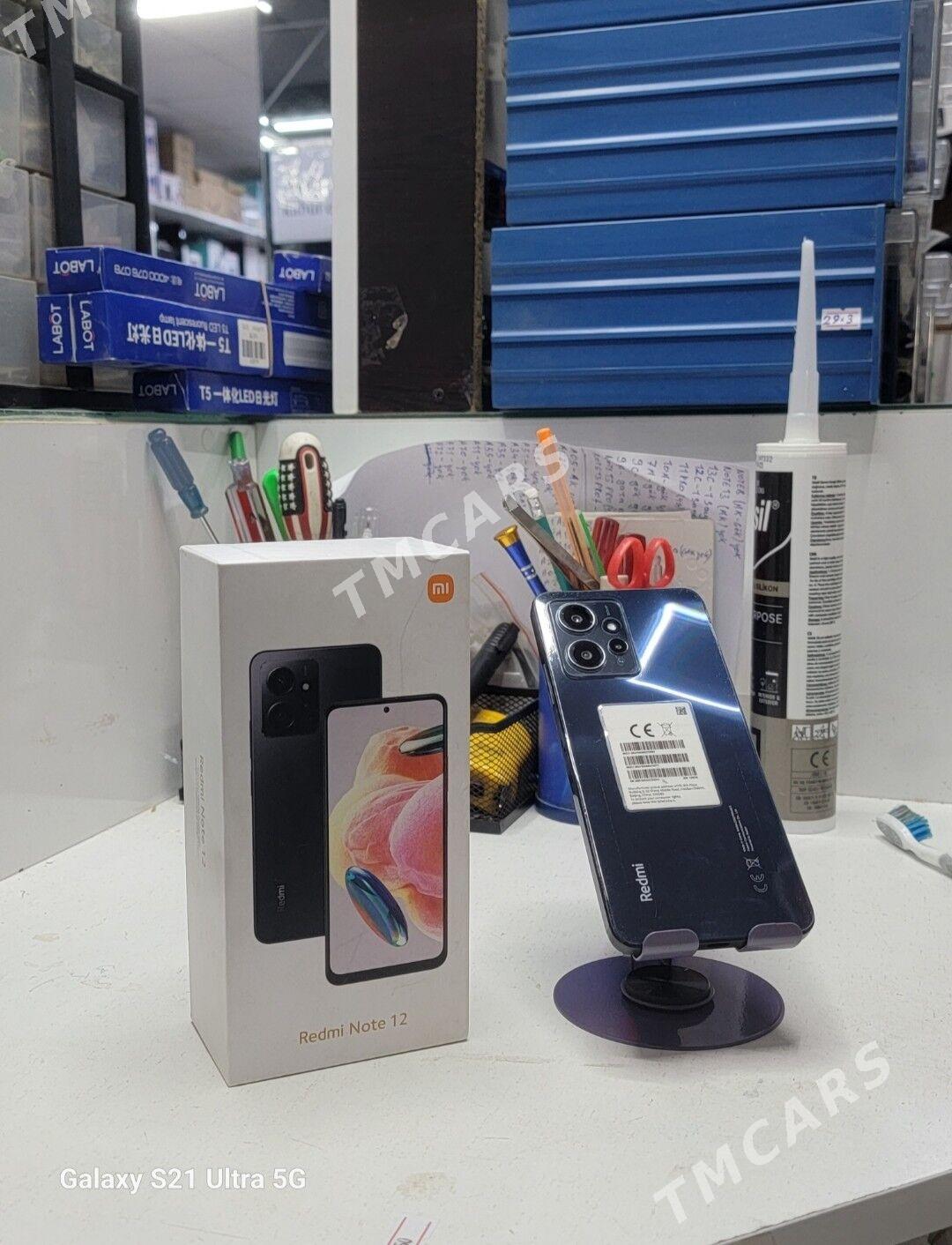 Redmi Note 12 - Kerki - img 4