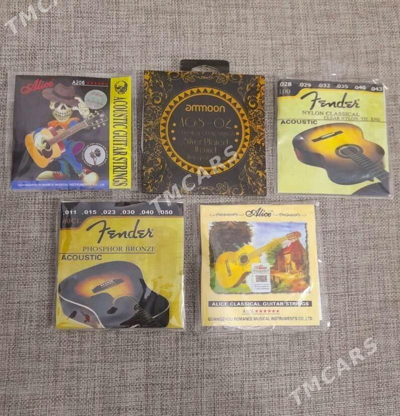 gitara kiriş žilka demir paçka - Туркменгала - img 2