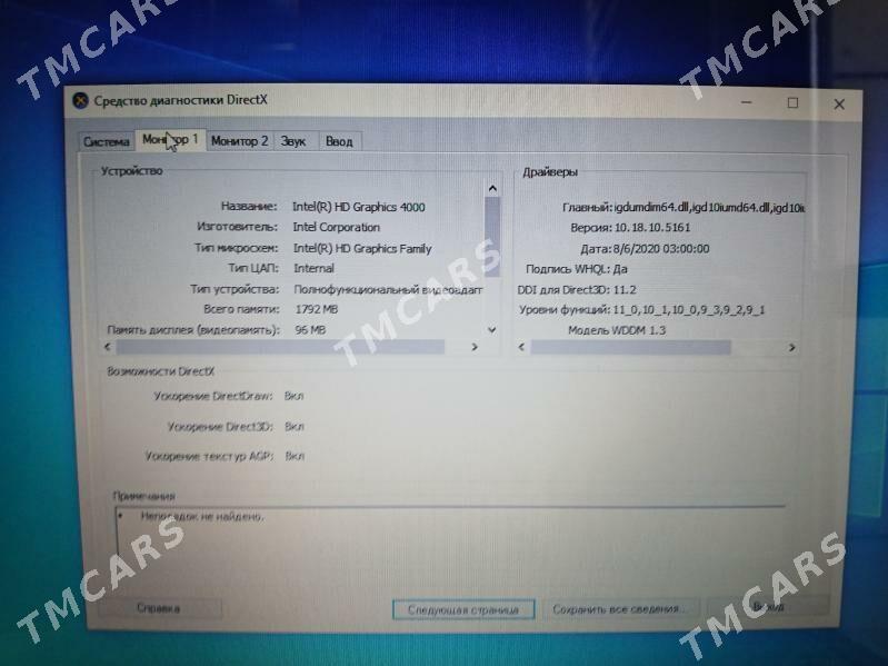 Acer Intel I5 - Aşgabat - img 6