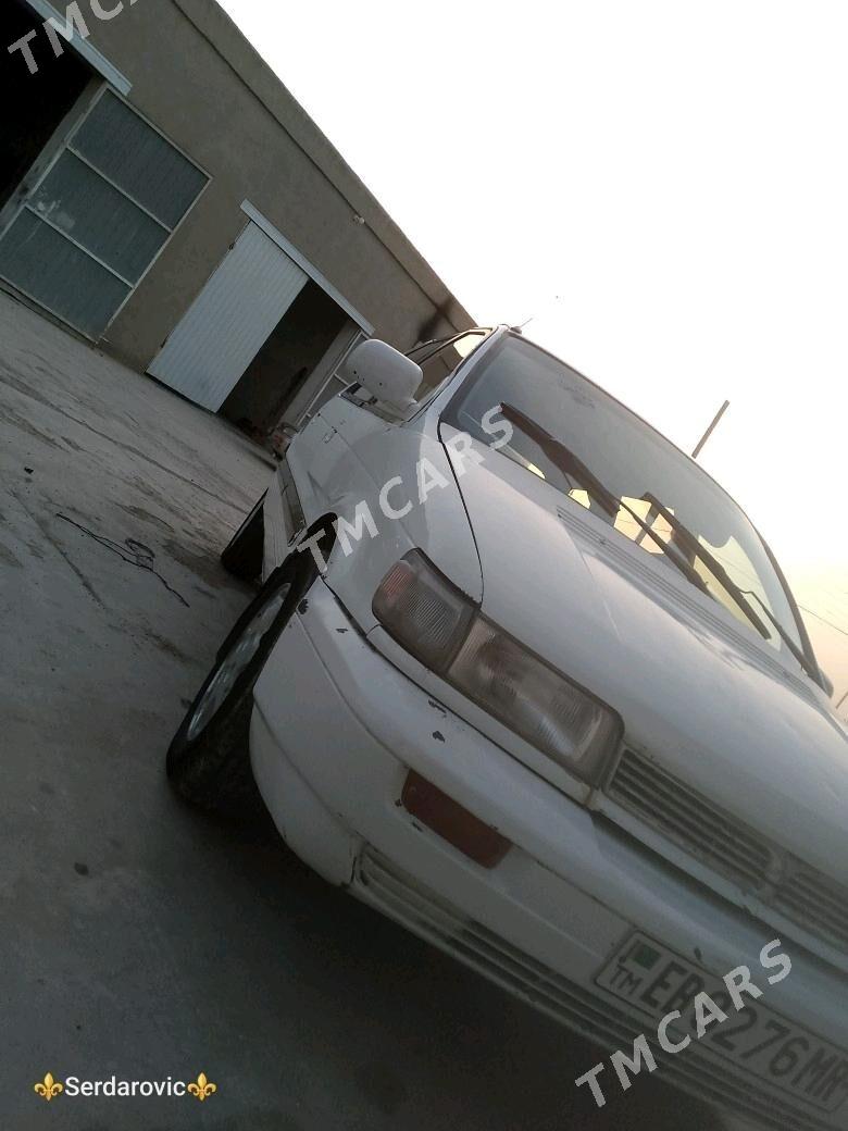 Mitsubishi Chariot 1993 - 30 000 TMT - Сакарчага - img 3