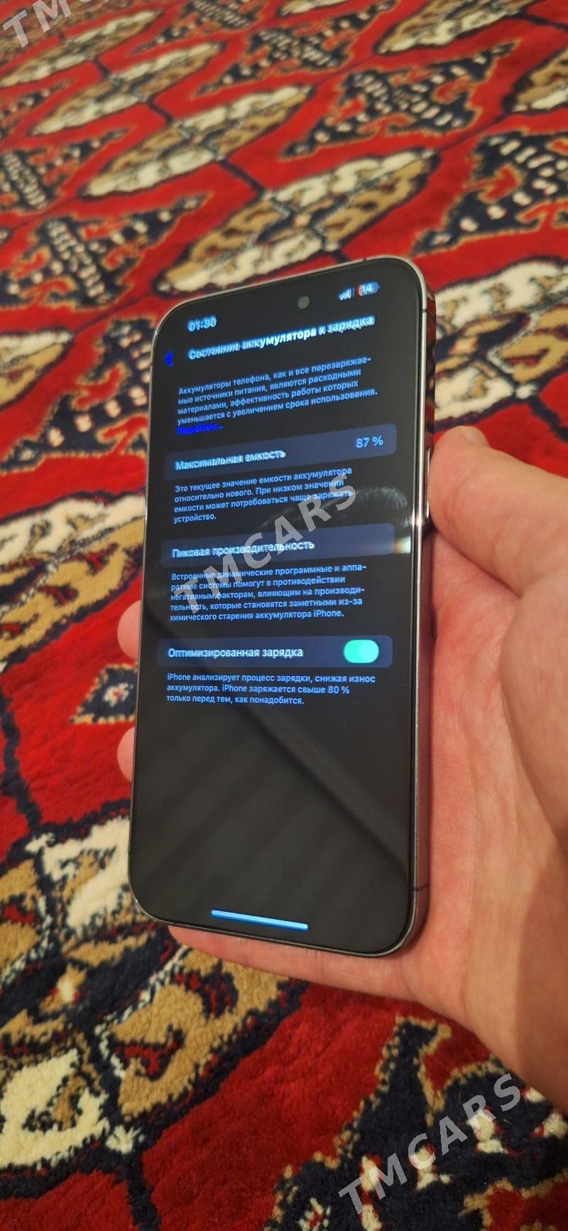 iphone 14pro max - Чоганлы - img 3