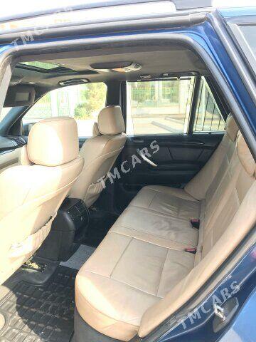 BMW X5 2005 - 140 000 TMT - Сейди - img 1