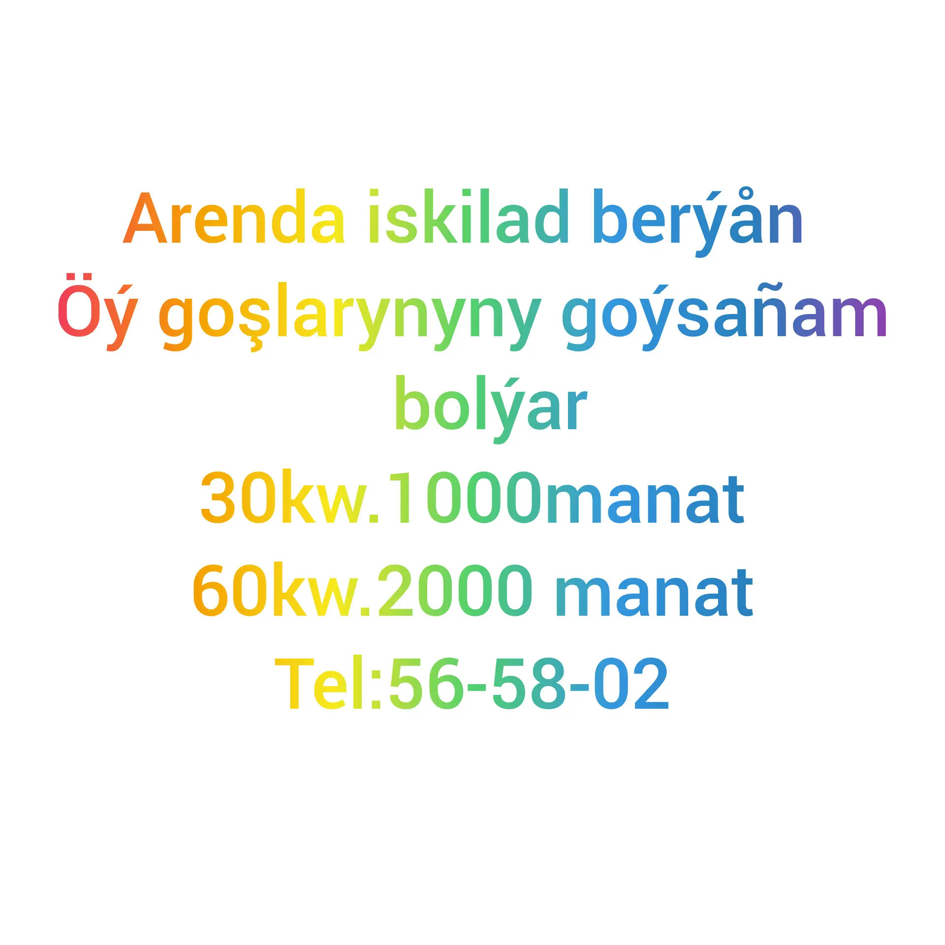 Arenda Sklat coganlyda - Чоганлы - img 3