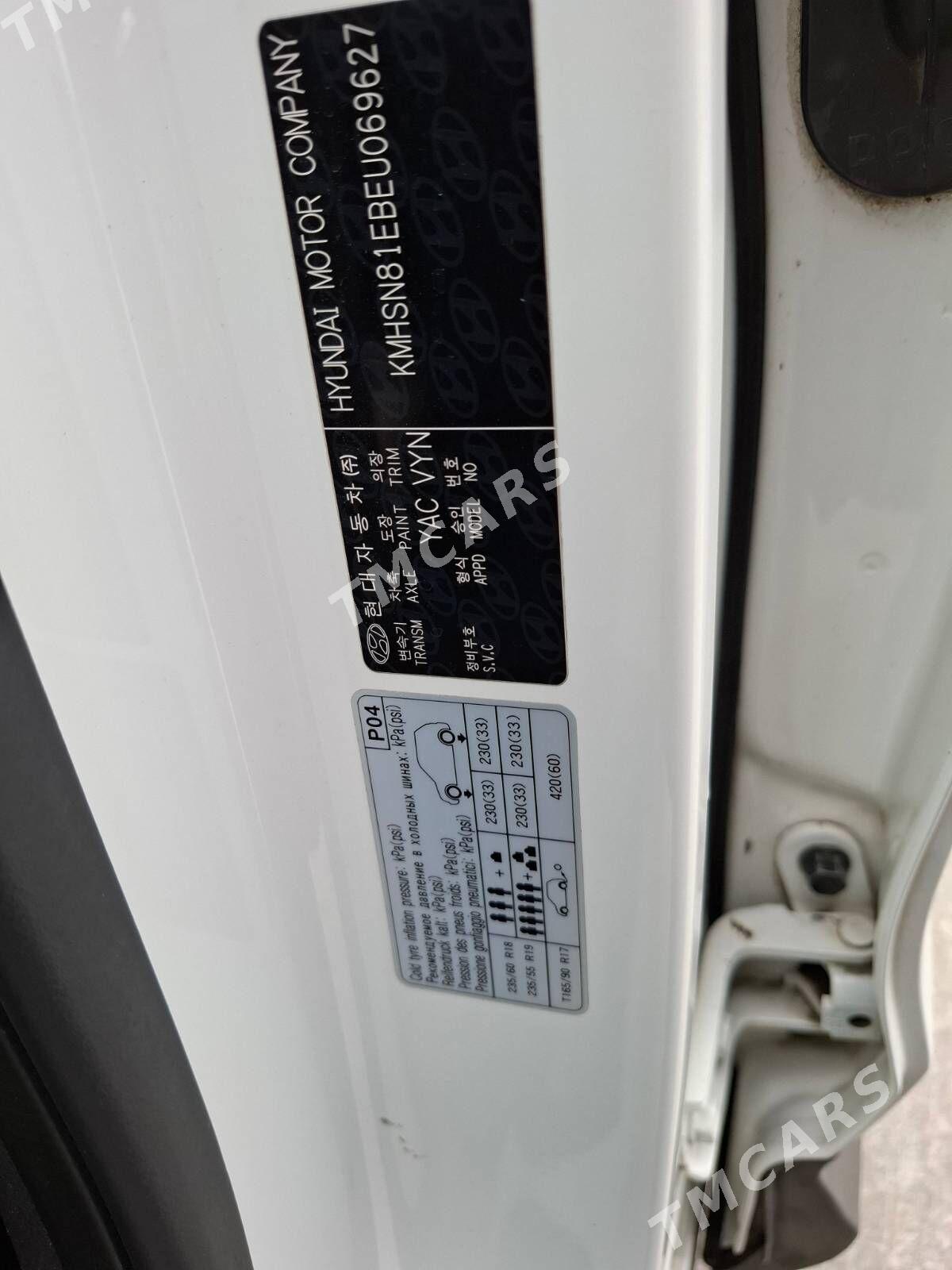 Hyundai Santa Fe 2014 - 280 000 TMT - Aşgabat - img 5