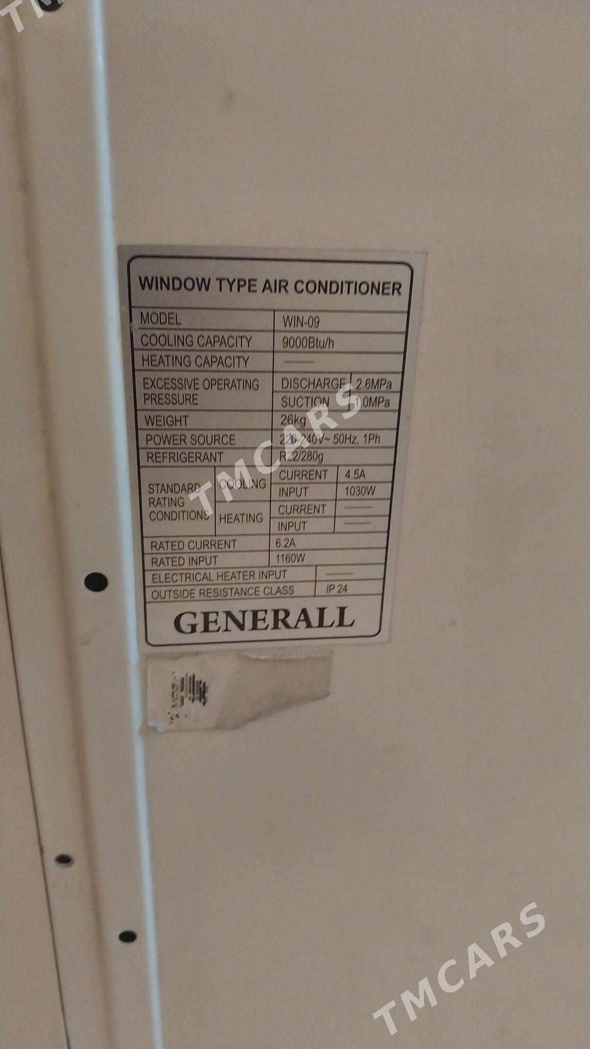 General - Ашхабад - img 2