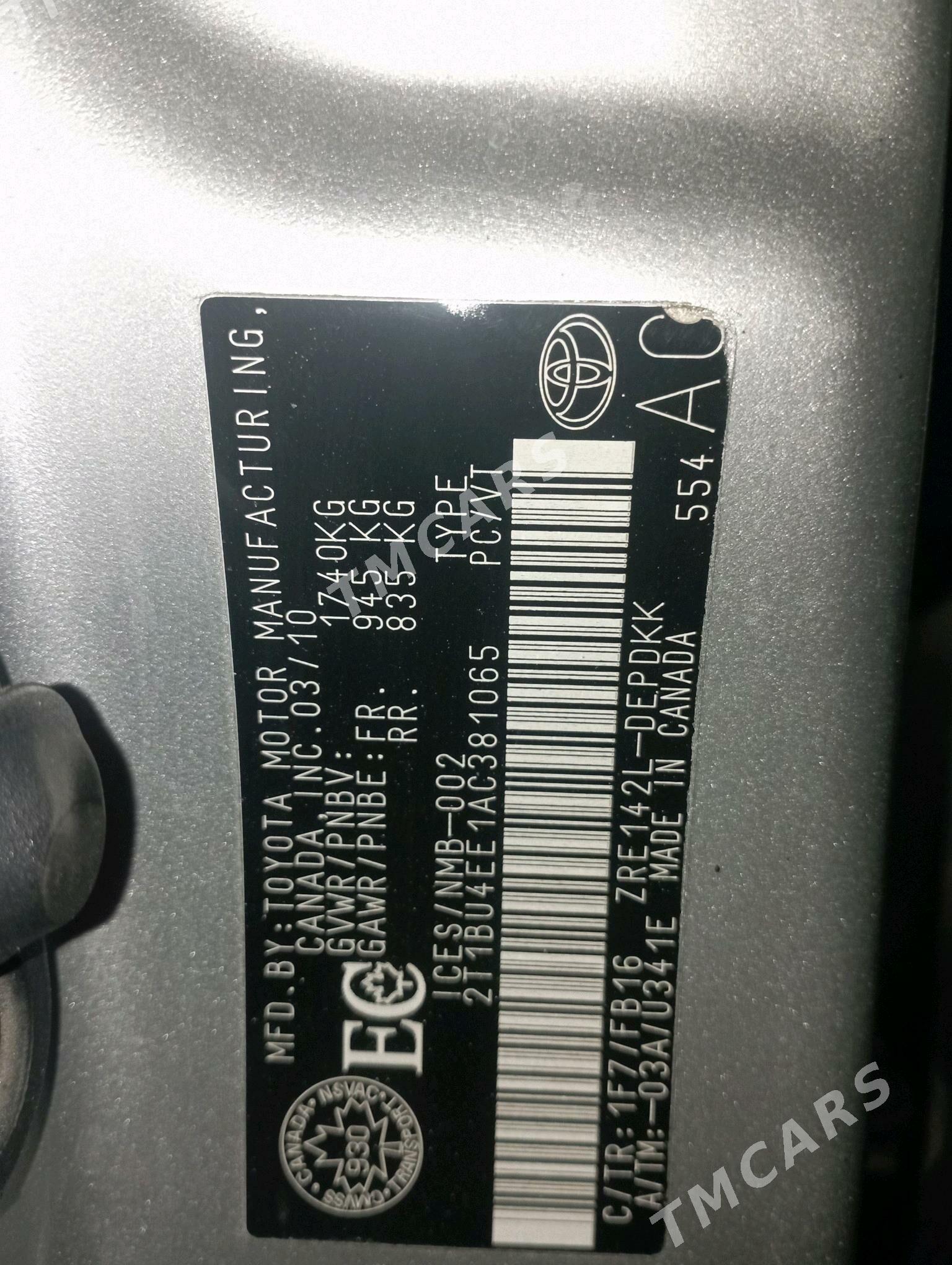 Toyota Corolla 2010 - 145 000 TMT - Бедев - img 7