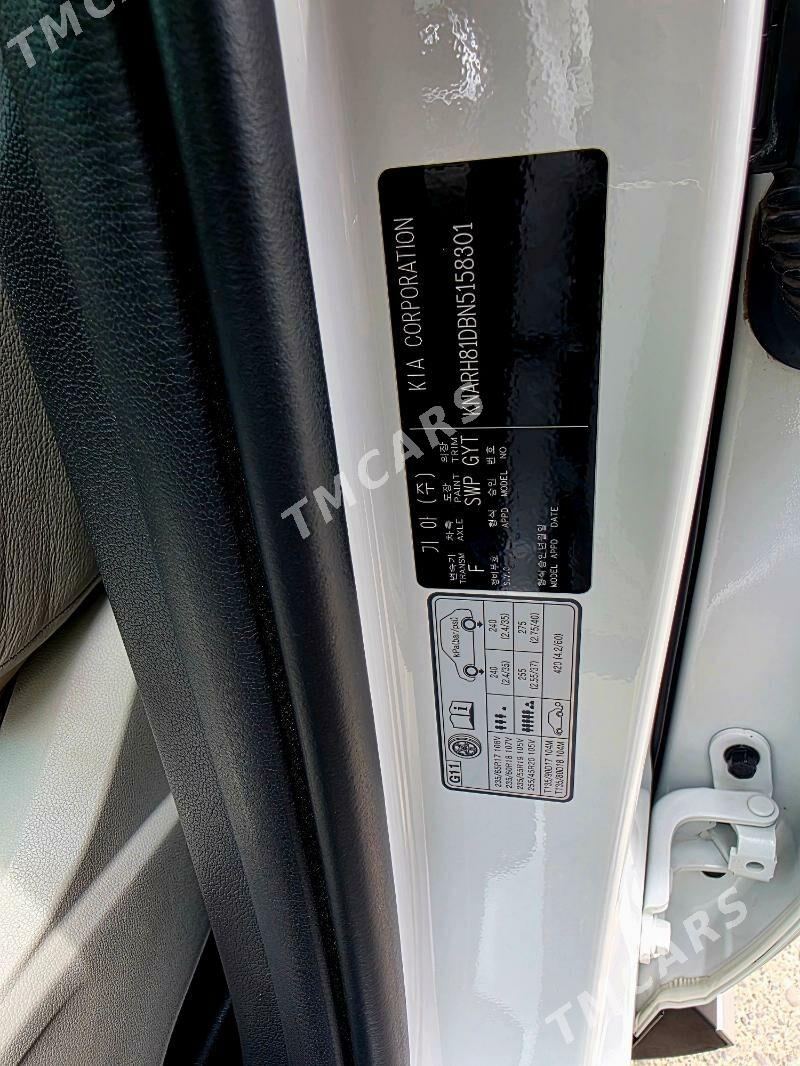 Kia Sorento 2022 - 450 800 TMT - Mary - img 6