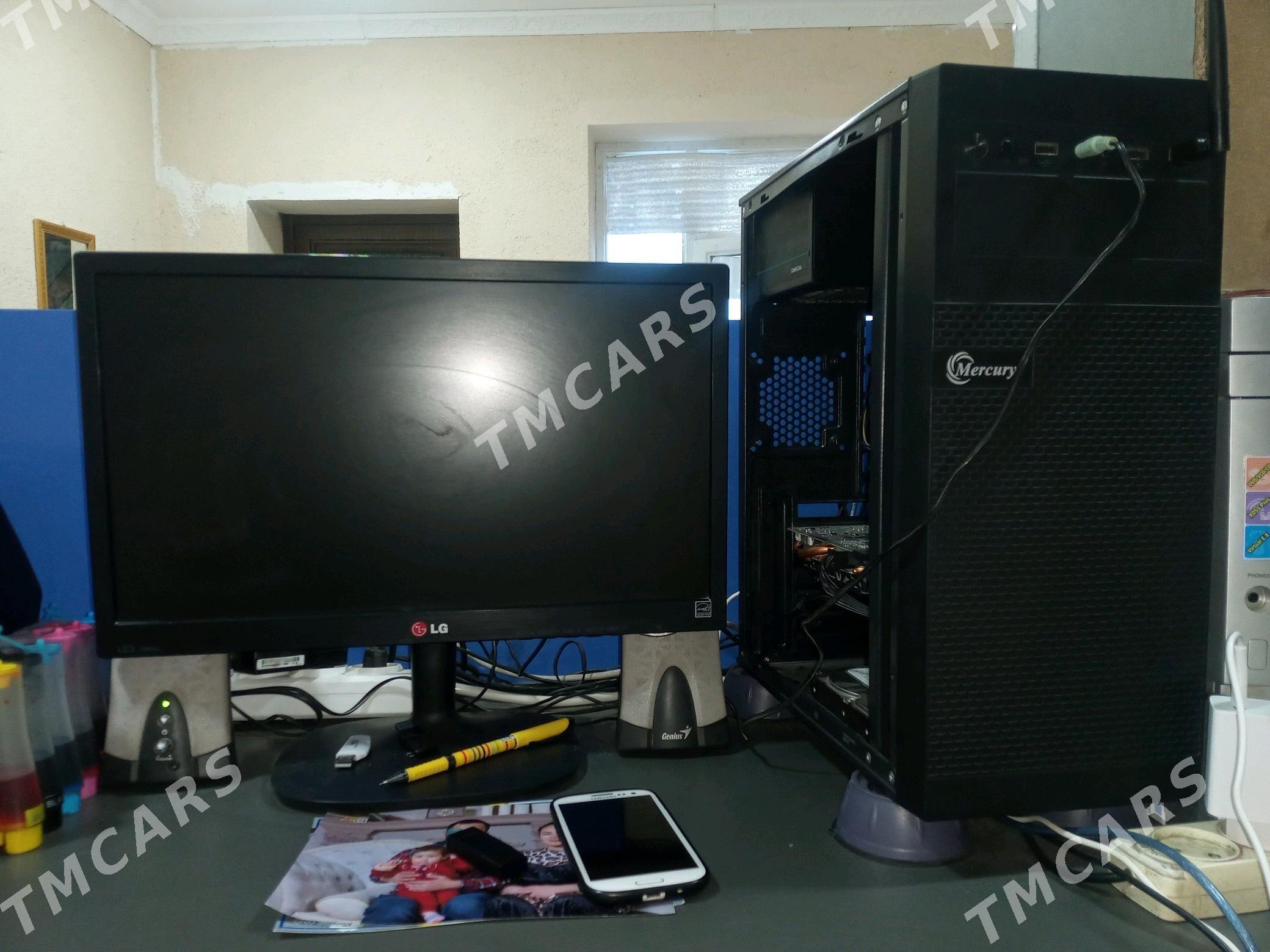 i 5 4400 - Шабатский этрап - img 2
