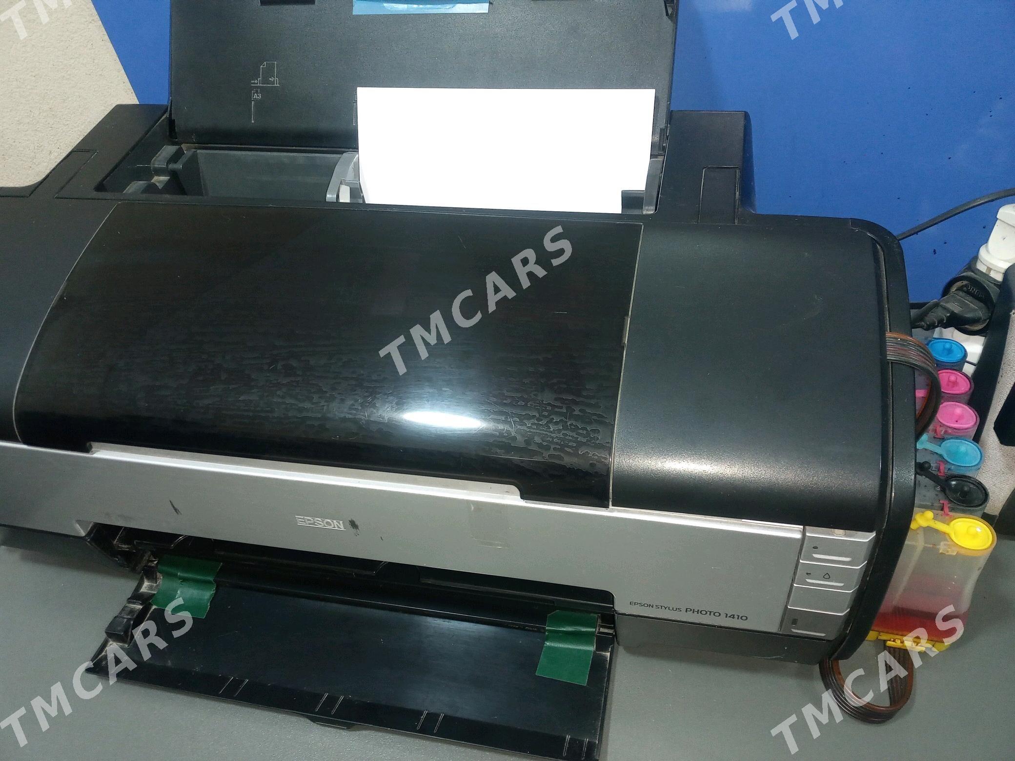 Epson 1410 - Шабатский этрап - img 3