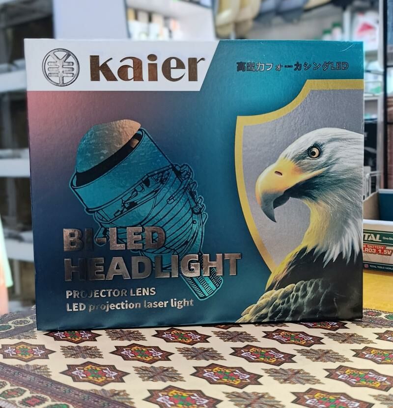 LED LUPA KAIER ✅ 12 AY GARASHA 1 200 TMT - Daşoguz - img 3