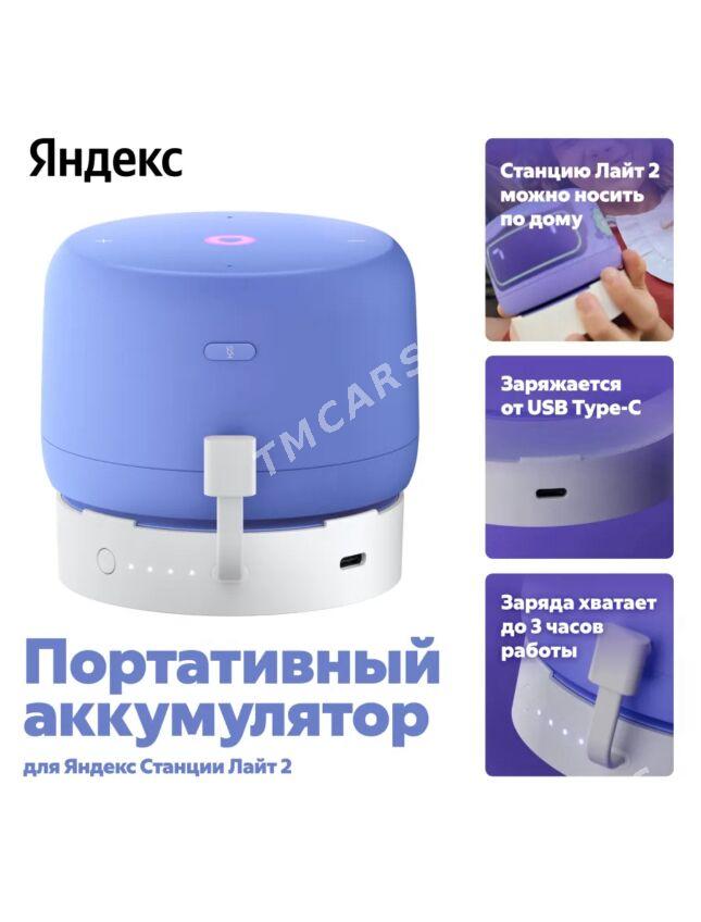 Портативный аккумулятор - Ашхабад - img 2