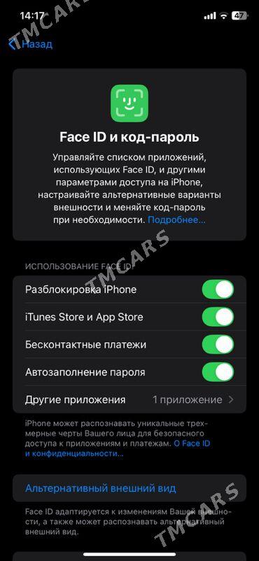 Iphone 11 - Tagtabazar - img 6