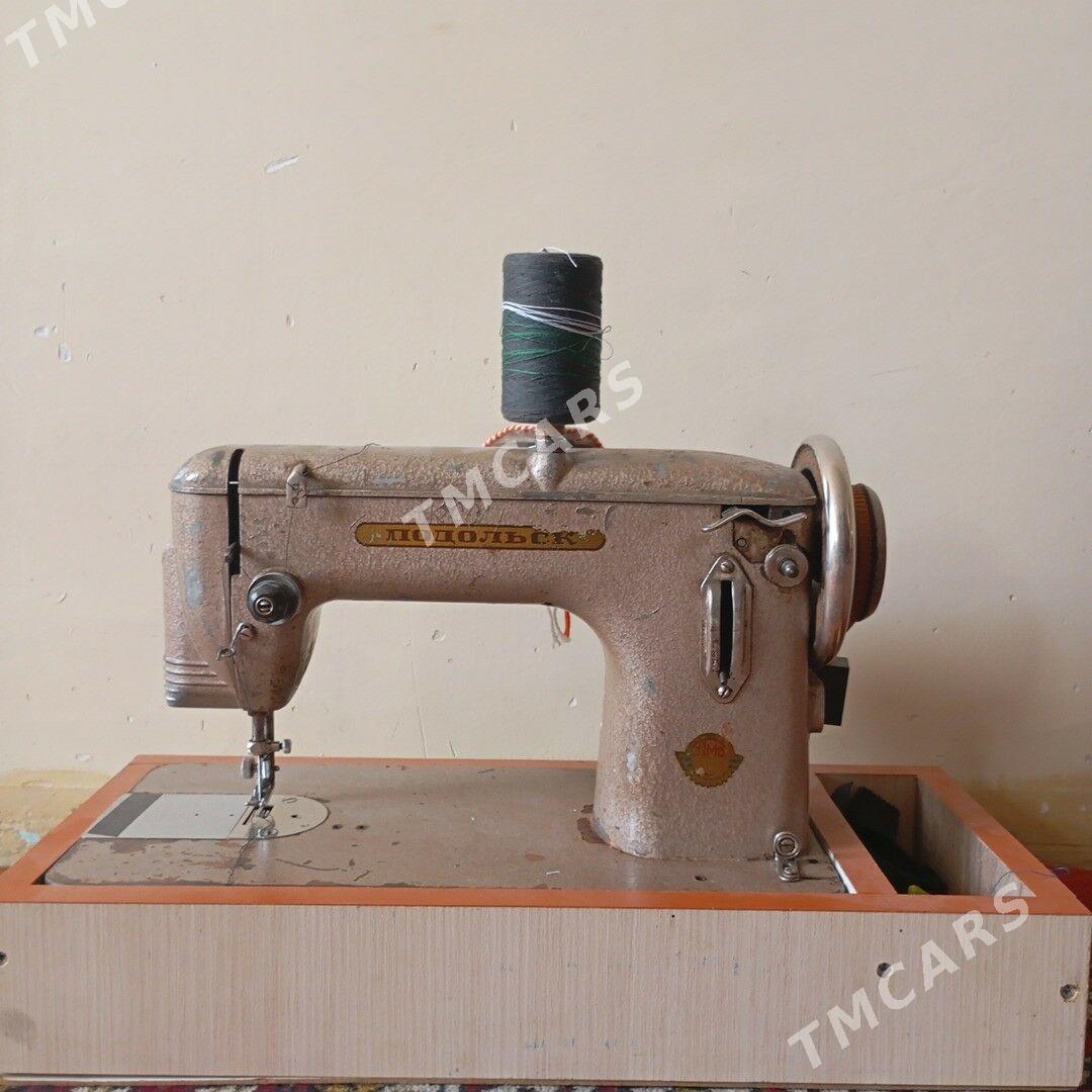 Подольск tikin masyn - Howdan "W" - img 5