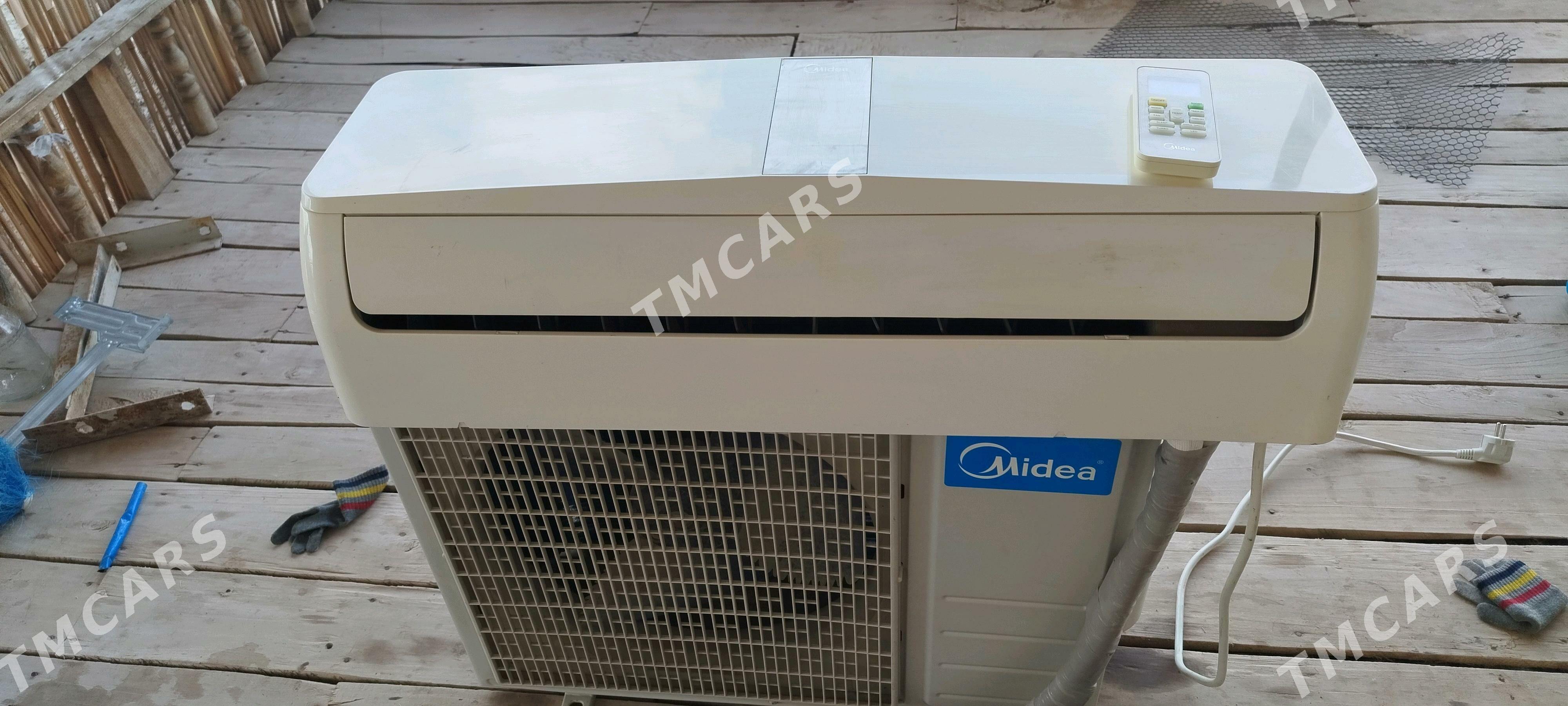 konsaner 40 kw Mideya - Губадаг - img 5
