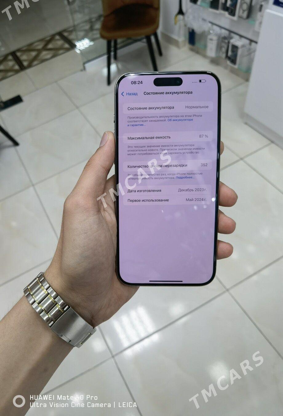 Ip 15 Pro Max - Aşgabat - img 3