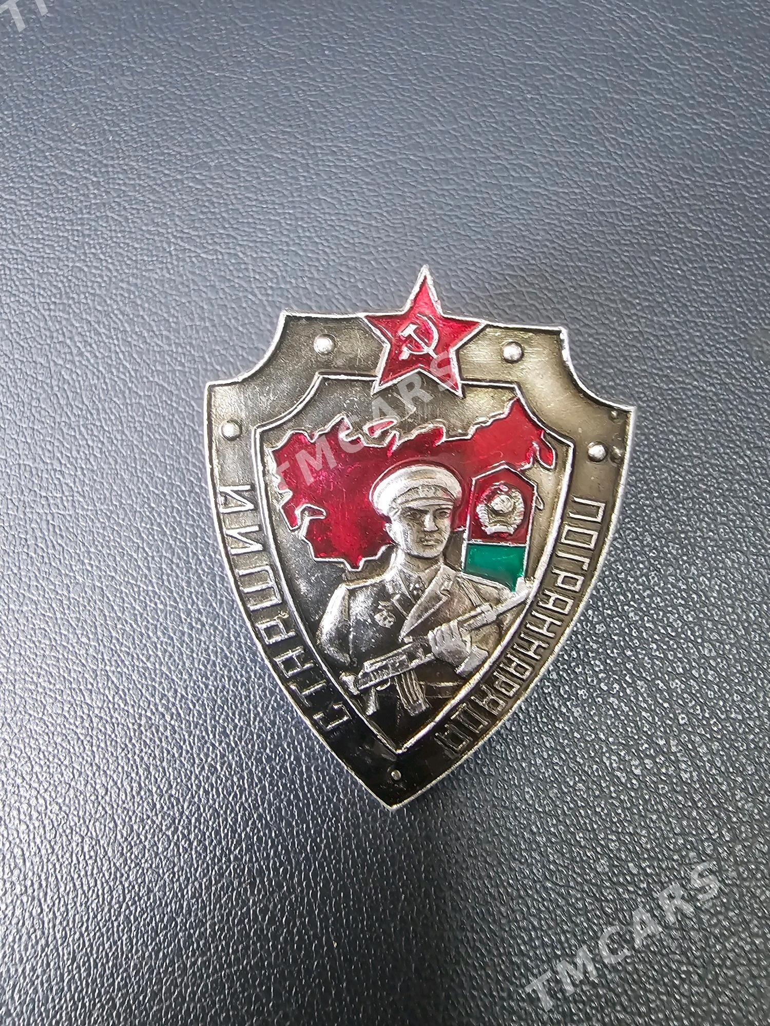Значки - Aşgabat - img 6