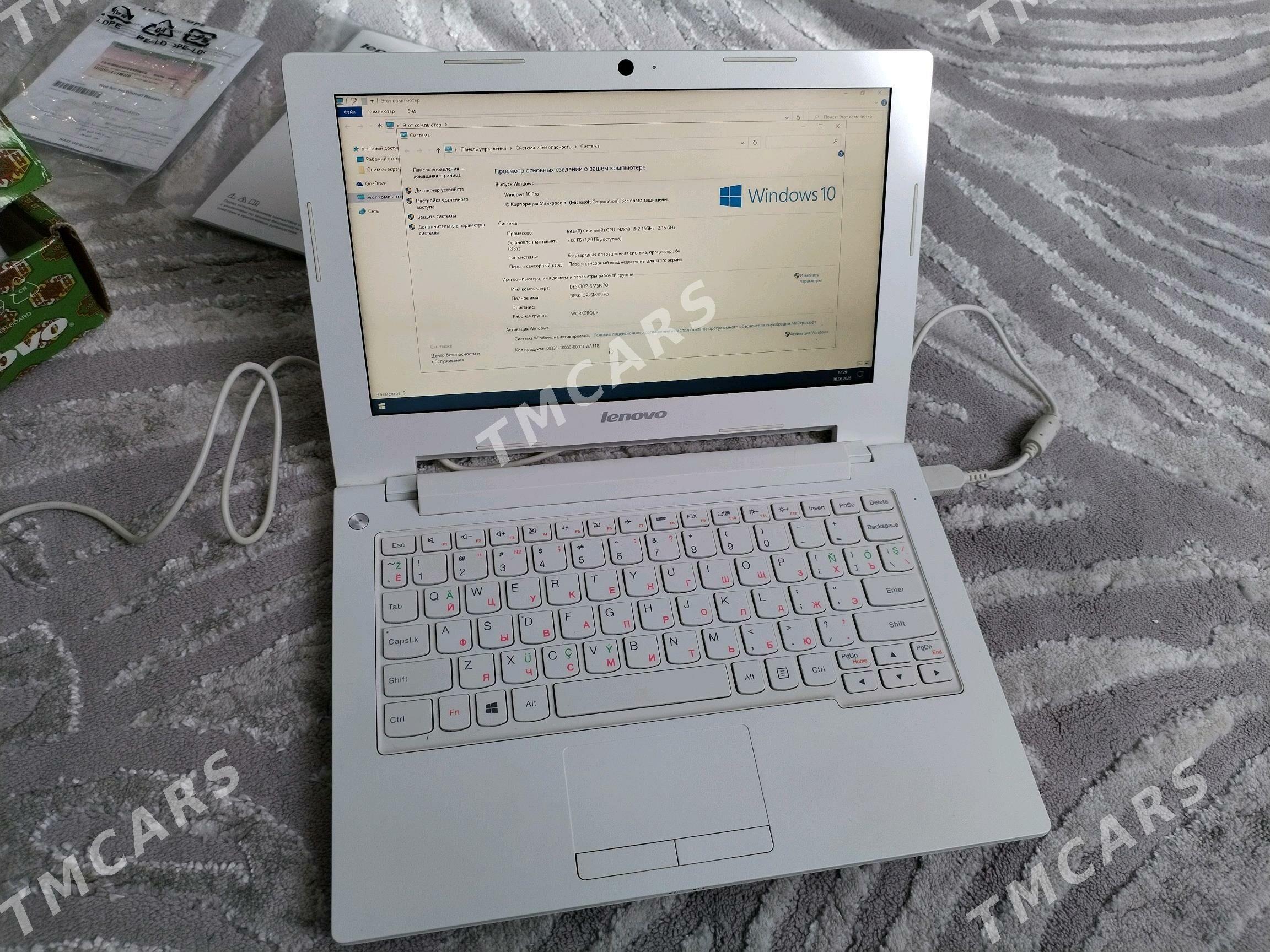 Lenovo S20-30 - Ашхабад - img 3