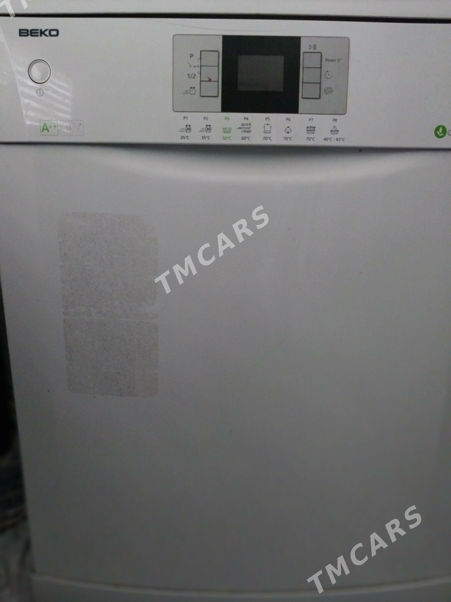 beko - 5 мкр - img 1
