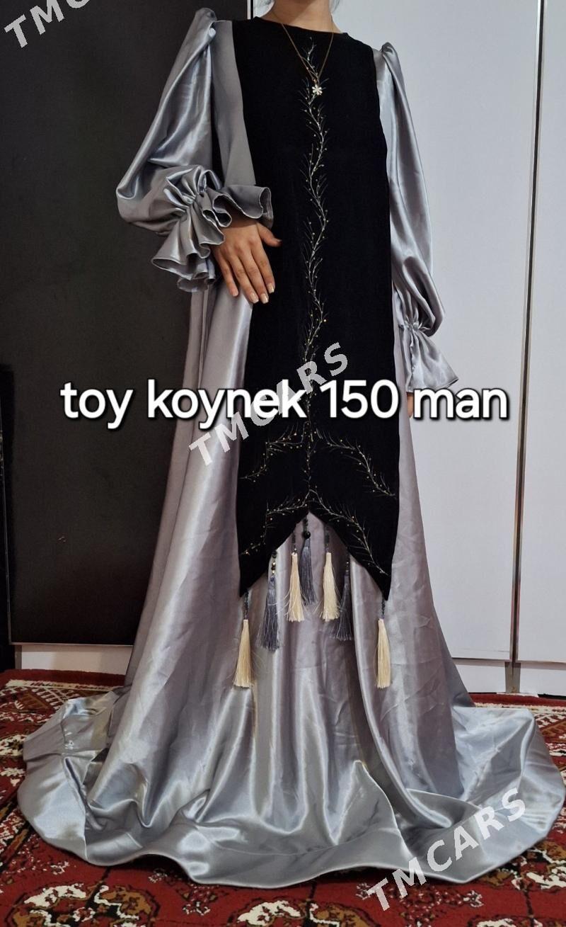 Toý koynekler - Гуртли - img 2