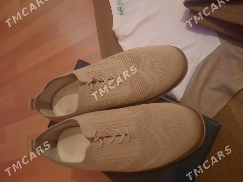 lacoste - Мир 2 - img 4