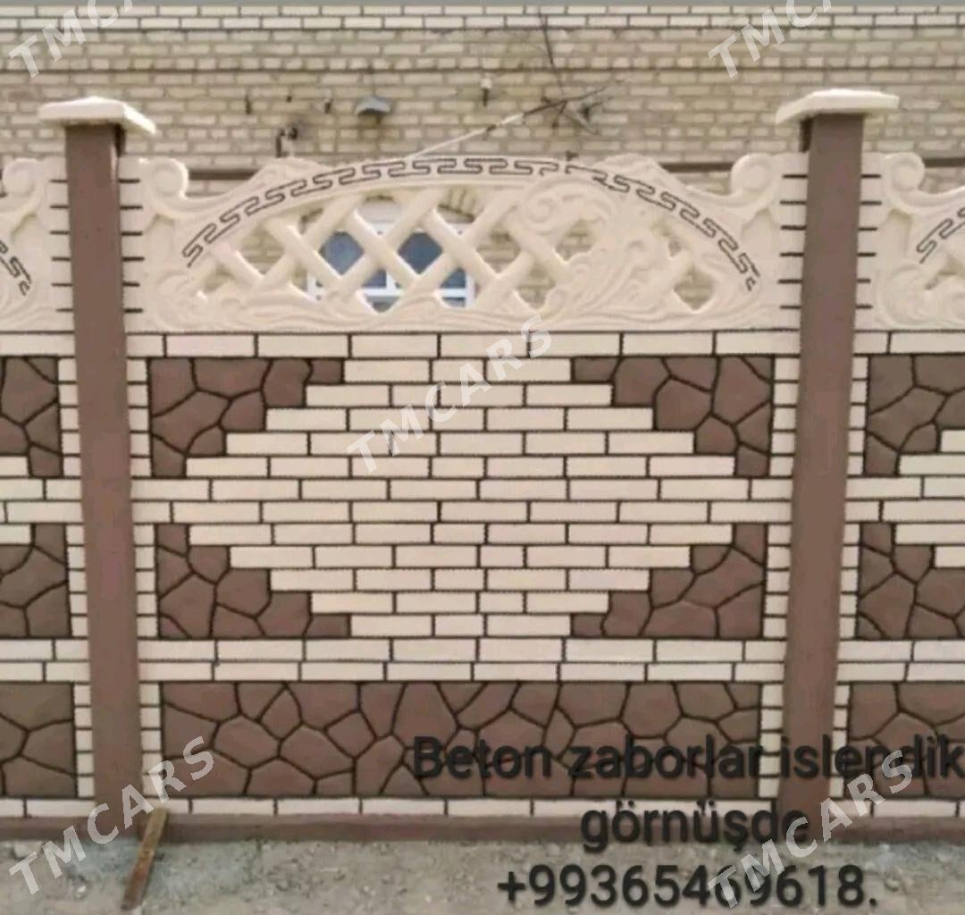 Beton zabor - Мары - img 3