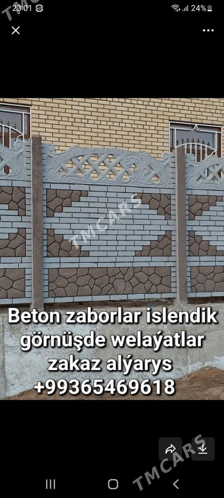 BETON ZABOR - Сакарчага - img 3