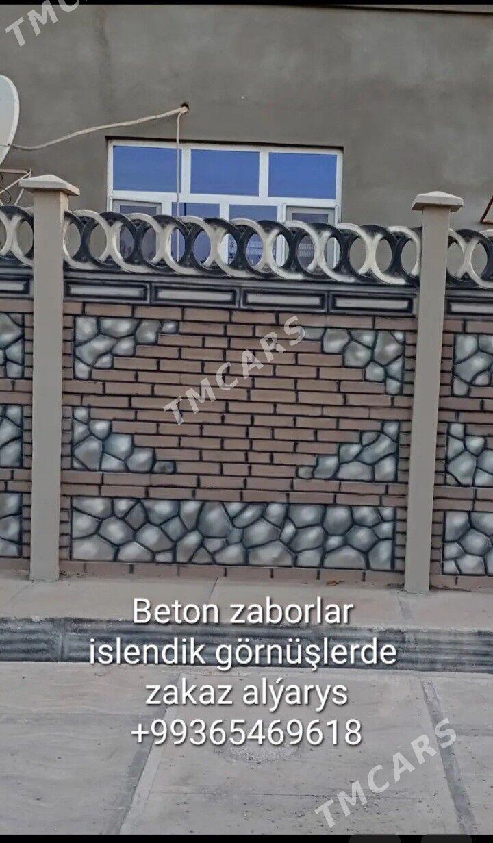 BETON ZABOR - Сакарчага - img 2