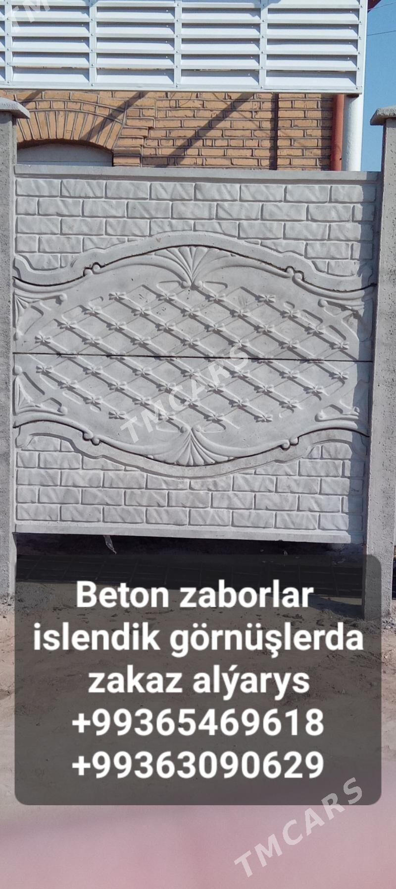 BETON ZABOR - Сакарчага - img 4