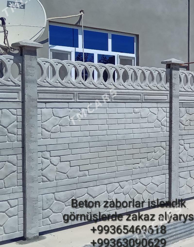 BETON ZABOR - Сакарчага - img 5